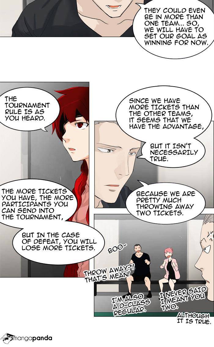 Tower of God, Chapter 206 image 26